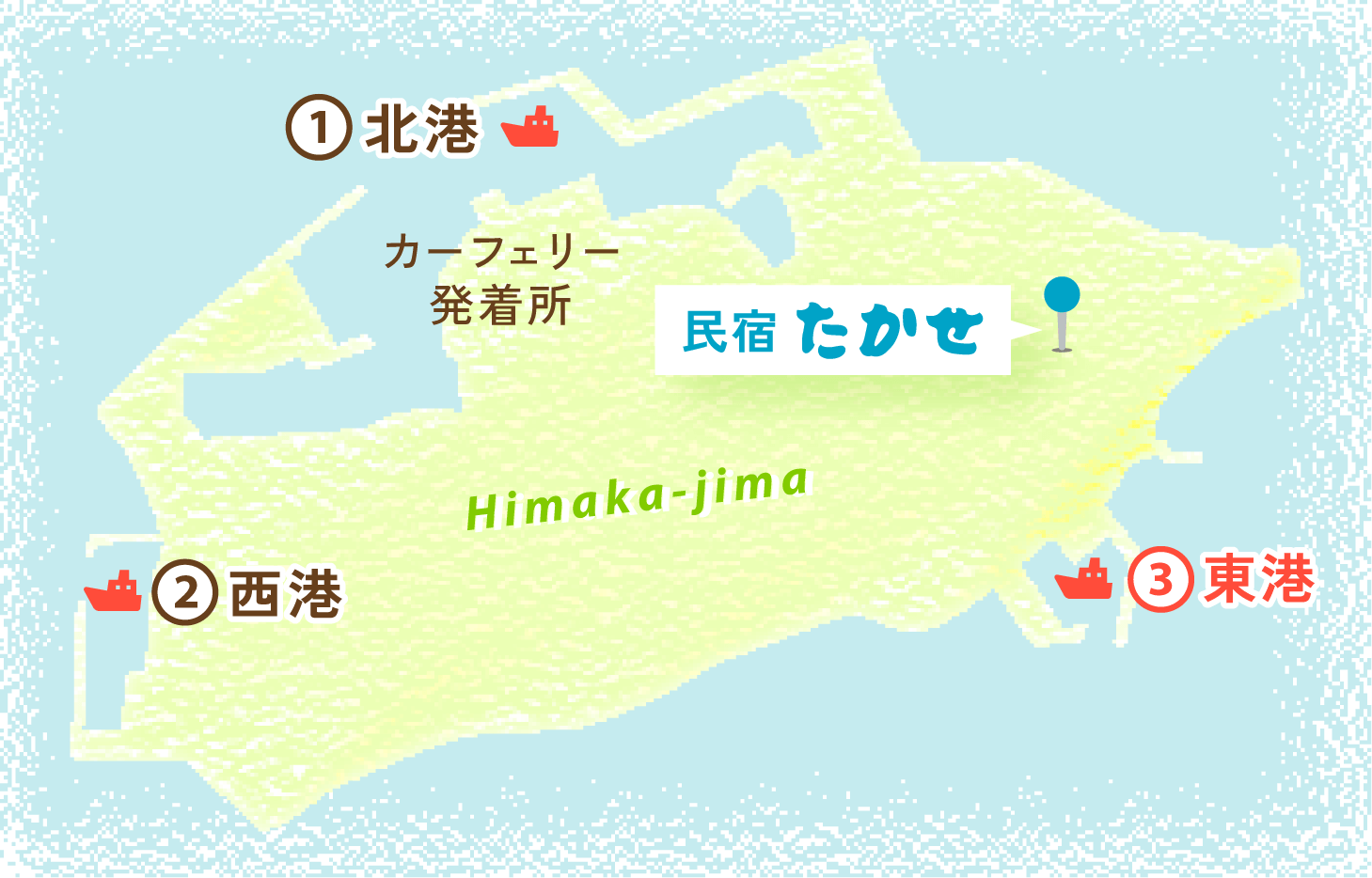 日間賀島の港の案内図